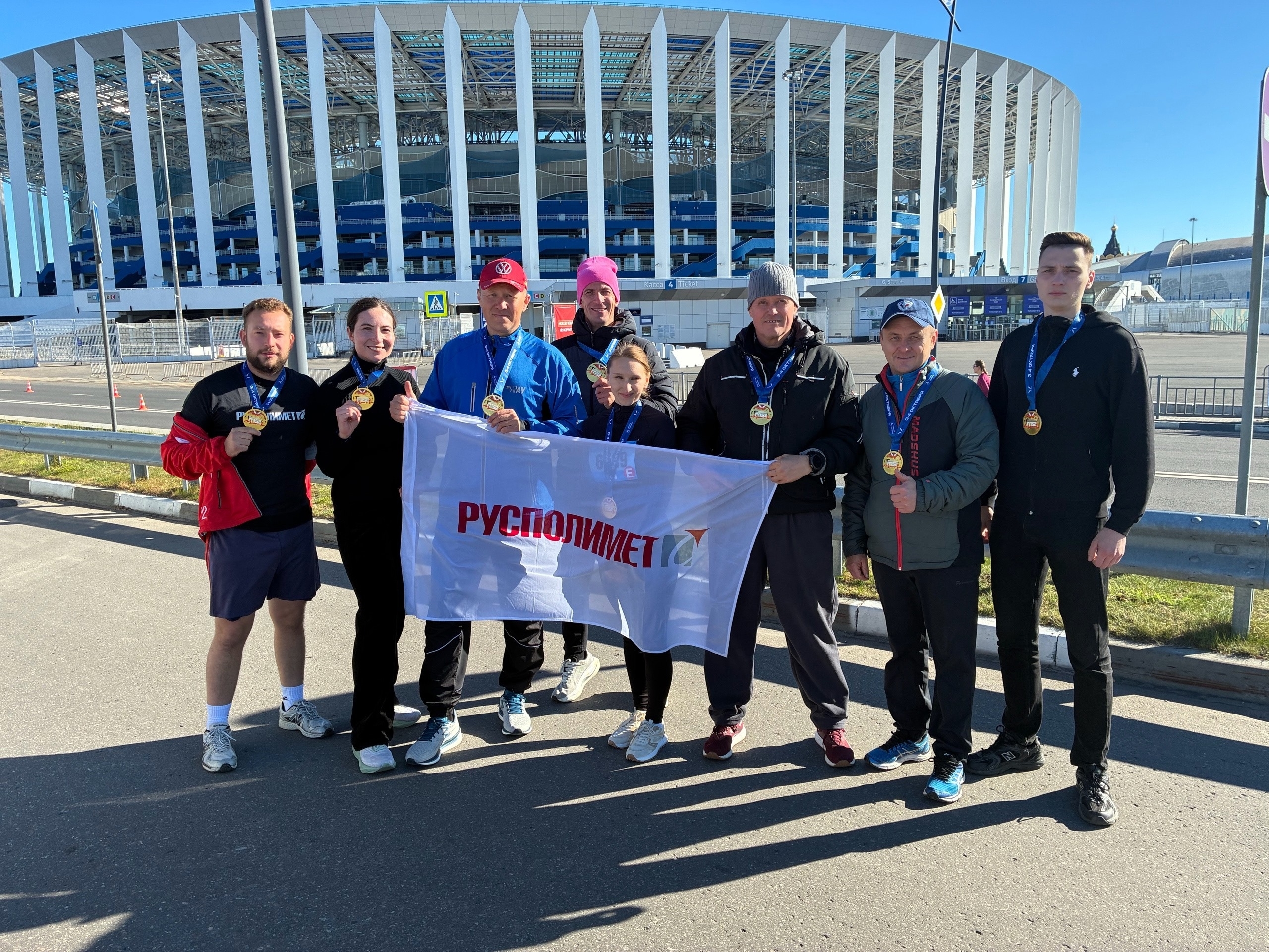Участие спортсменов АО «Русполимет» в забеге «Марафон 52» состоялось при поддержке фонда «Развиваясь-созидаем»
