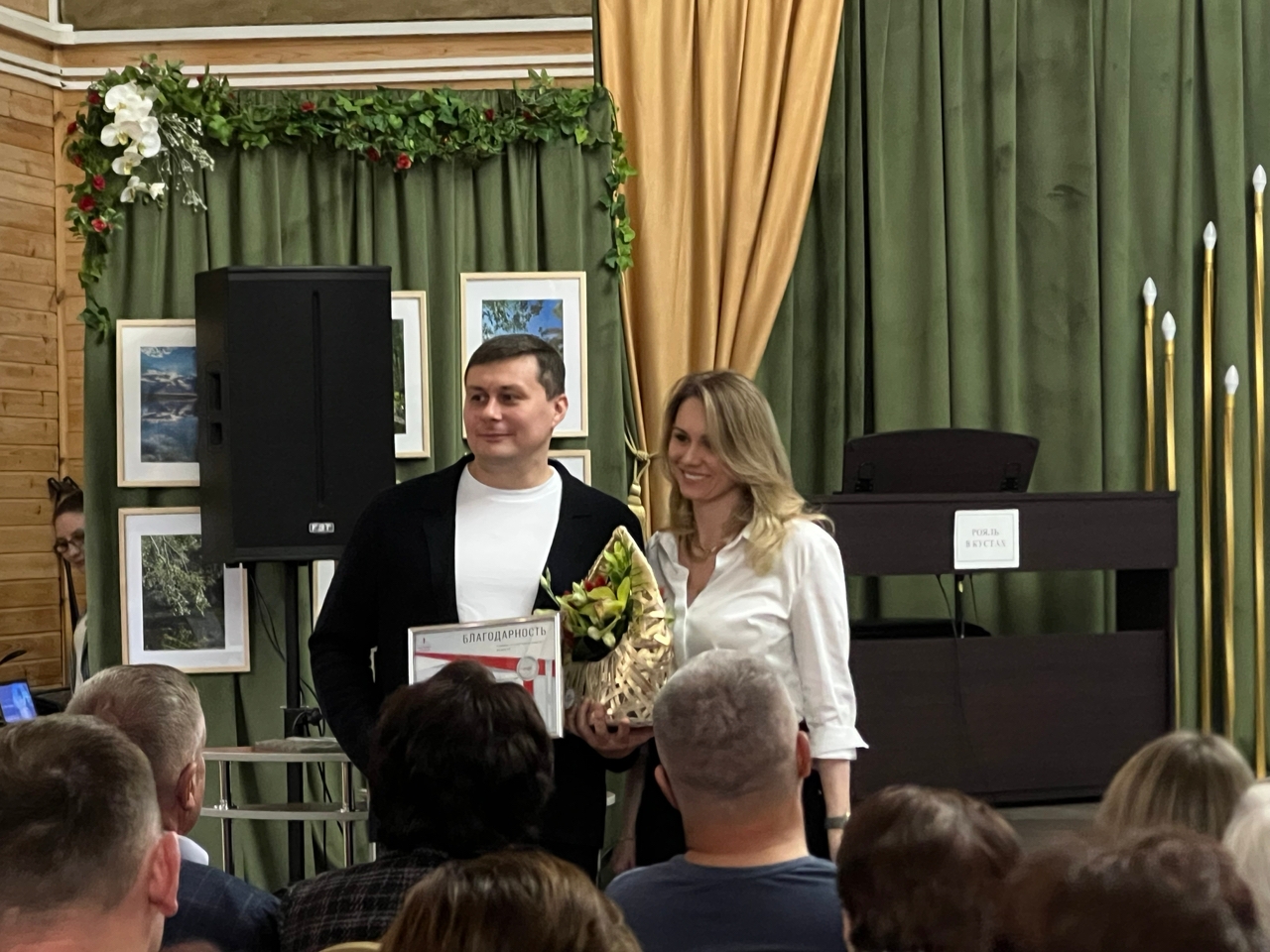 В Кулебакском Теремке прошла лекция на тему "Кулебакское купечество"